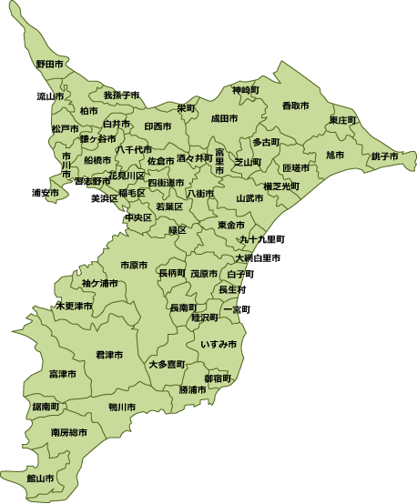 対応エリア：神奈川県・東京都・埼玉・千葉